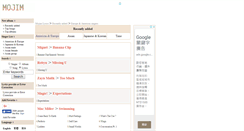 Desktop Screenshot of mojim.com